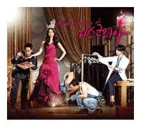 Various Artists - Miss Korea O.S.T