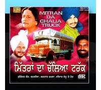 Various Artists - Mitra Da Chalia Truck