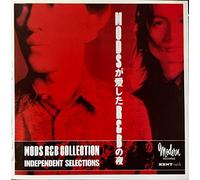 Various Artists - Modern/Kent: Mods R&B Collecti