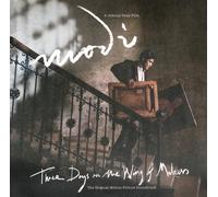 Modi – Three Days on the Wing of Madness – Vinyle 12"