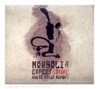 Various Artists - Mongolia-Expedisound [Import]