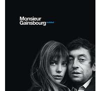 Various Artists - Monsieur Gainsbourg Revis [Import]