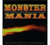 Various Artists - Monster Mania: Godzilla Themes
