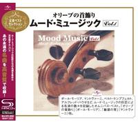 Various Artists - Mood Music Best Selection 1 / Various