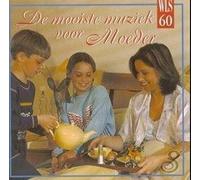 Various Artists - Mooiste Muziek Voor Moede [Import]