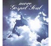 Various Artists - More Gospel Soul