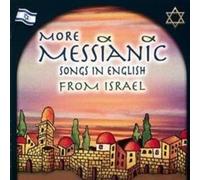 Various Artists - More Messianic Praise & Worship from Israel/Var