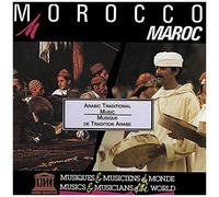Various Artists - Morocco: Arabic Traditional Music [Cd]