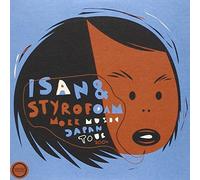 VARIOUS ARTISTS - Morr Music Japan Tour 2004