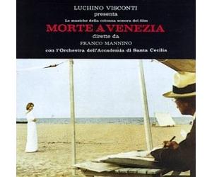 Various Artists - Morte a Venezia: Death in Venice