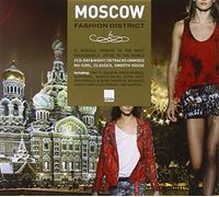Various Artists – Moscow Fashion District – D-Vision