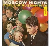 Various Artists - Moscow Nights: Popular Russian Hits (LP edition)