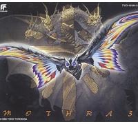 Various Artists - Mothra 3