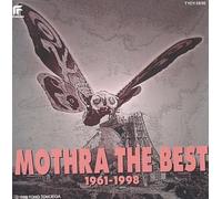 Various Artists - Mothra Best 1961-1998