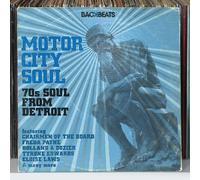 Various - Motor City Soul [Import]