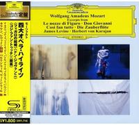 Various Artists - Mozart: Opera Favorite/Various [Import]