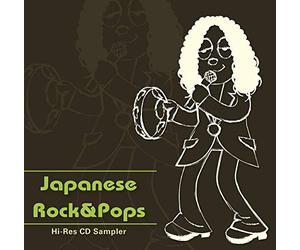 VARIOUS ARTISTS - Mqa-Cd Sampler (J-Pop Version/Uhqcd)