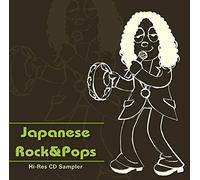 VARIOUS ARTISTS - Mqa Sampler (J-Pop Version/U
