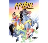 Various Artists - Mulan [Import]