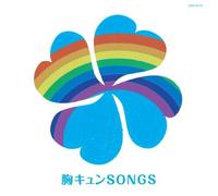 Various Artists - Mune Kyun Songs/Various [Import]