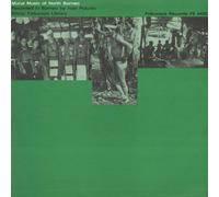 Various Artists - Murut Music of North Borneo