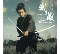 Various Artists - Musashi O.S.T. [Import]