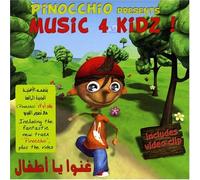 Various Artists – Pinocchio Présente Music 4 Kidz – CD – Adaptation Arabe
