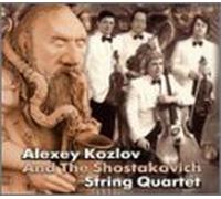 Various Artists - Music for Saxophone and Tring Quartet