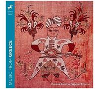 Various Artists - Music From Greece [Compact Discs]
