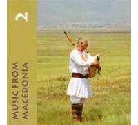 Various Artists - Music from Macedonia 2
