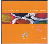Various Artists - Music From the EBU World Music Workshop (UK Import)