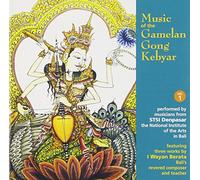 Various Artists - Music of Gamelan Gong Keybar 1 / Various