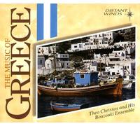 Various Artists - Music of Greece