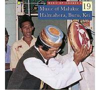 Divers artistes – Music of Indonesia 19: Ma