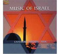 Various Artists - Music of Israel: Chassidic Yiddish Foi
