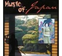 Various Artists - Music of Japan