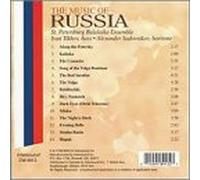 Various Artists - Music of Russia