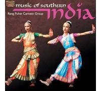 VARIOUS ARTISTS - Music of Southern India