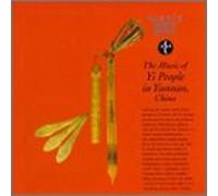 Various Artists - Music of Yi People in Yunnan