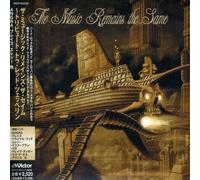 Various Artists - Music Remains Same