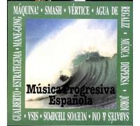 Various Artists - Musica Progresiva Espanola