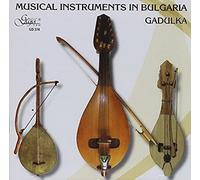 Various Artists - Musical Instruments In Bulgaria / Various [Cd]