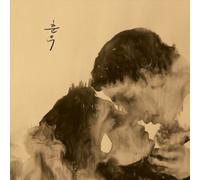 Various Artists - Musical Spring Rain (Special Album)