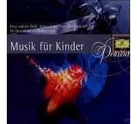 Various Artists - Musik Fuer Kinder [Import]