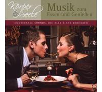 Various Artists - Musik Zum Essen & Geniess [Import]