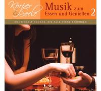 Various Artists - Musik Zum Essen &. [Import]