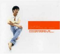 Various Artists - Muzik Boutique: Progressive