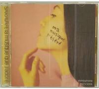 Various Artists - My Favorite Saravah -Selected