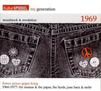 Various Artists - My Generation/Love War. [Import]
