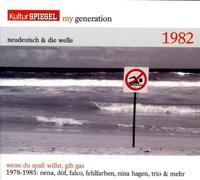 Various Artists - My Generation/Neudeutsch [Import]